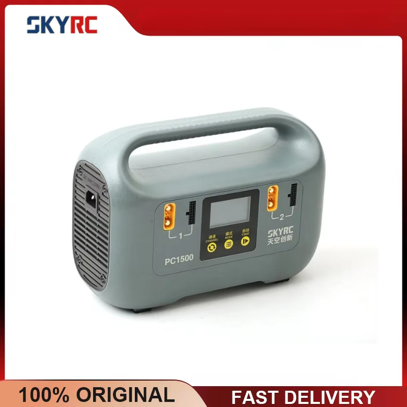 SKYRC PC1500 25A 4 Kanal Çıkış - Drone Battery High Voltage incelemesi ve fiyatı